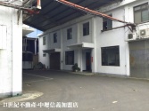 桃園市大園區大園工業區工業地《17-316》工業用地 桃園市大園區大園工業區工業地《17-316》工業用地