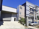 桃園市觀音區觀音高中收租廠房Ⅱ《9-309》廠房廠辦 桃園市觀音區觀音高中收租廠房Ⅱ《9-309》廠房廠辦