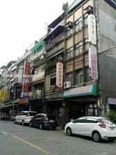 法拍台北市萬華區西昌街20X號4層-亞東透天店面3,323萬