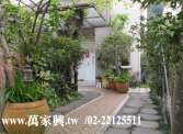 售新北市新店區青山鎮★靜園別墅★萬家興康橋小學別墅5,780萬
