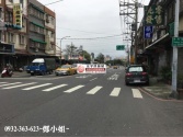 新北市鶯歌區正鶯桃路透店1-4樓店面 新北市鶯歌區正鶯桃路透店1-4樓店面